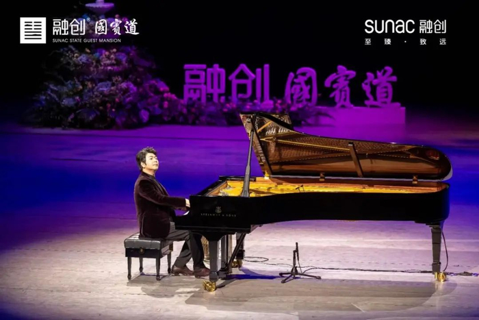 音乐会现场（融创供图）