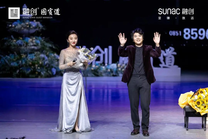 郎朗向观众致谢 （融创供图）