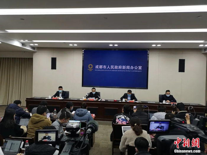 图为新闻发布会现场。　安源　摄