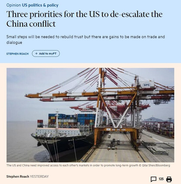 英国《金融时报》近日刊载本文