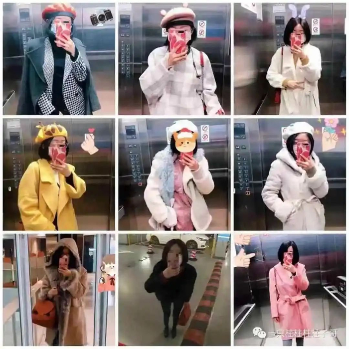 周韵娇在医院电梯自拍。（图片来源：澎湃新闻）