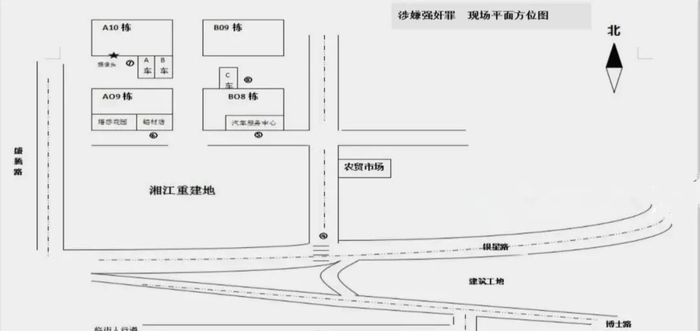 ▲陈江根据现场的情况绘制的一个方位图