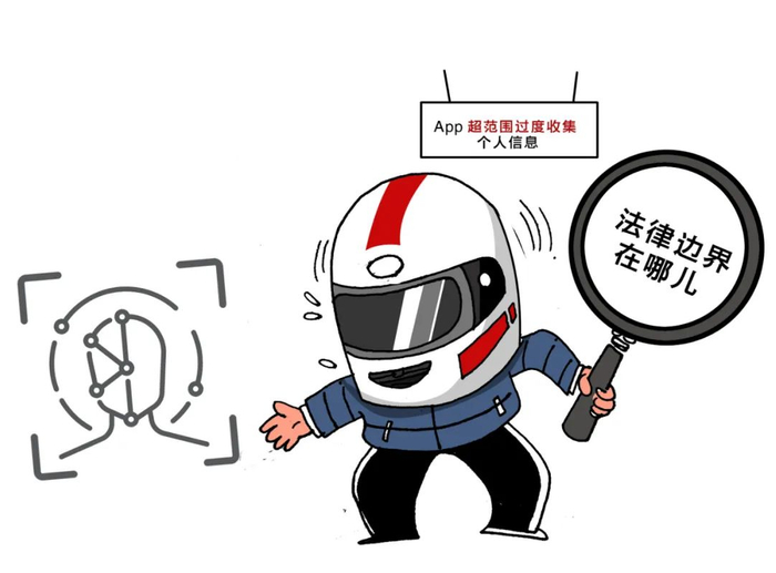 图片来源：人民视觉