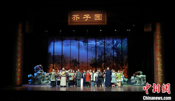 《芥子园》剧照。剧组供图