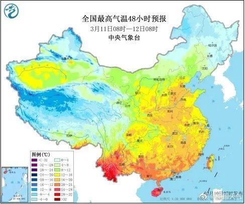 疫情期间担心“倒春寒”感冒？这些城市宣布：延长供暖！