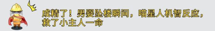 石家庄一仓库突发火灾!过火面积300平方，仓库火灾怎么防？