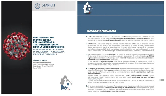 意大利麻醉学和重症监护学会发布的治疗建议。图片来源 SIAARTI官网