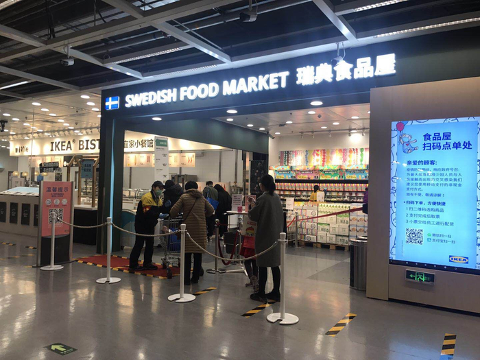 新京报记者 张洁 摄