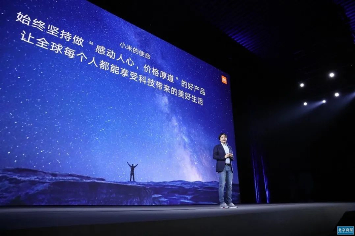 图片来源：企业供图