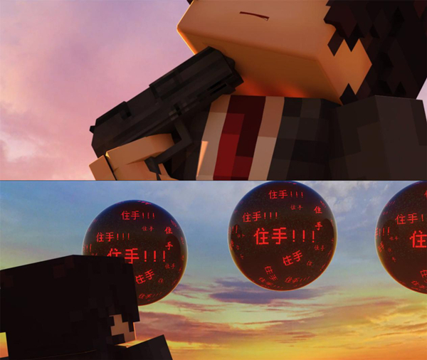 罗辑以同归于尽威胁三体人，换来地球和平