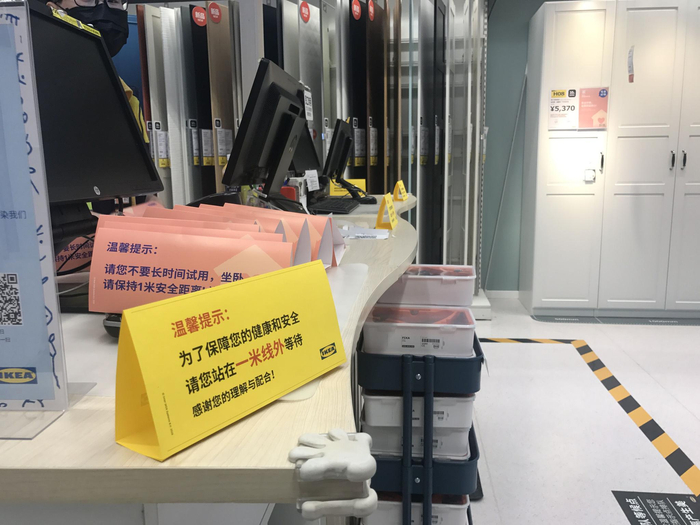 新京报记者 张洁 摄