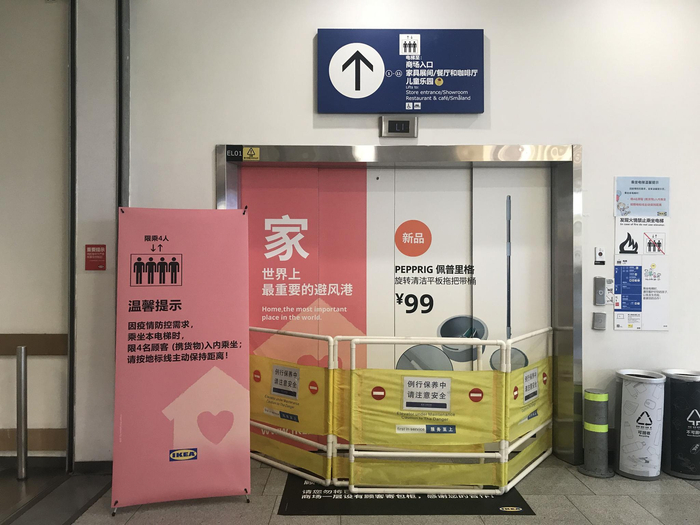 新京报记者 张洁 摄