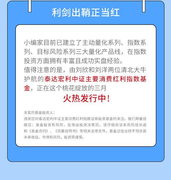 贝塔贝塔贝塔  我是聪明的贝塔