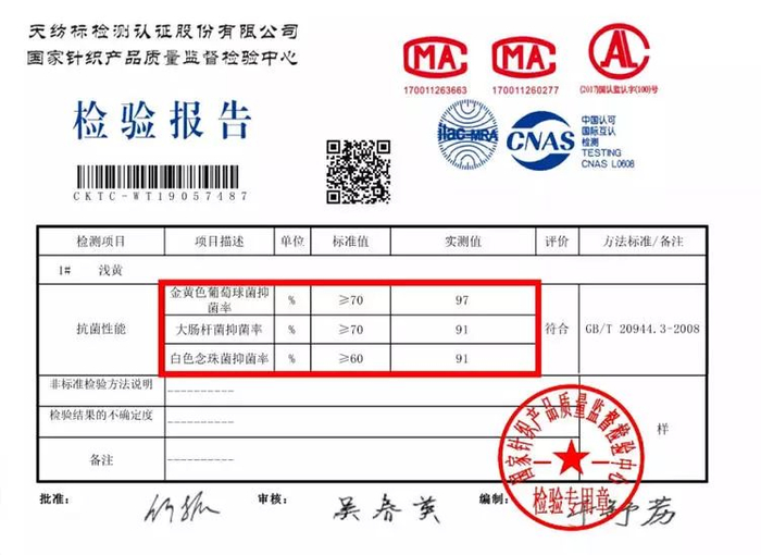 △大豆纤维含量这么高的毛巾，我知道的只有它家