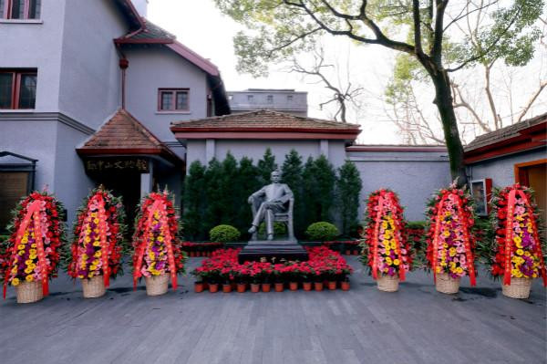  3月12日，上海香山路，孙中山故居内举办纪念孙中山逝世95周年活动。&nbsp; 新民晚报 图