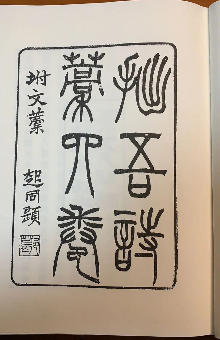 诗红人不红！你不熟悉的高鼎和他的《村居》