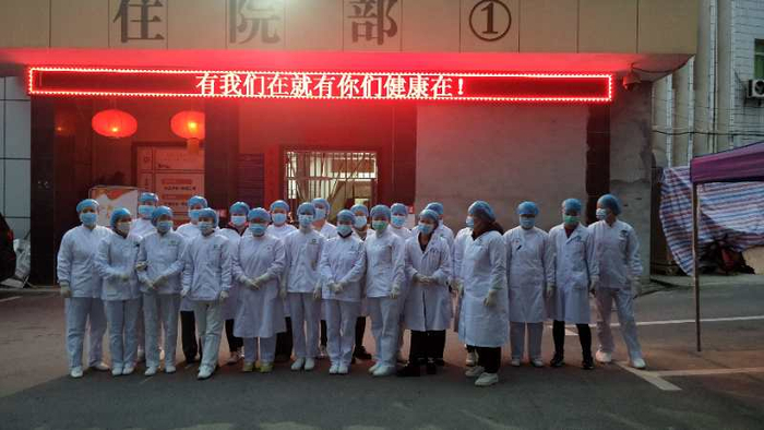 江夏区中医医院部分医护人员合影。 受访者供图