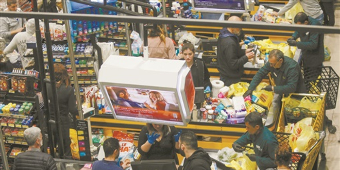 全世界2020疫情最严_疫情“大流行”给世界经济带来严考