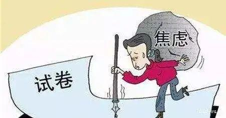 深圳失眠专科医院：探索破解“无眠”之锁的新篇章
