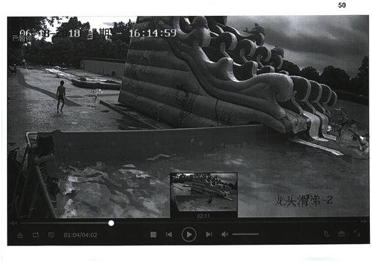 封面新闻记者 戴竺芯 