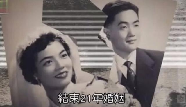 平鑫涛逝世一年后，琼瑶关闭社交账号，“小三鼻祖”彻底洗不白了