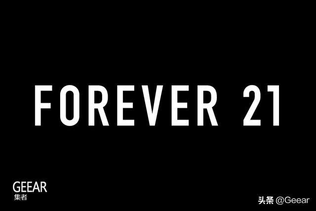 Forever 21将卷土重来？成为与Barneys同集团品牌