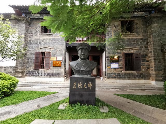 云南古城里一座安静四合院，开国元帅的旧居，很多游客都错过了