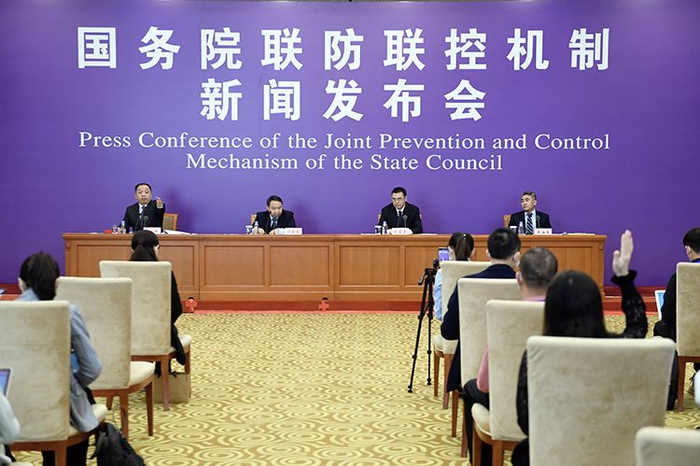 国务院联防联控机制召开新闻发布会，介绍强化疫情防控期间困难群众兜底保障工作情况。&nbsp;