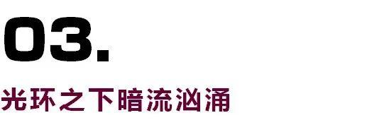 续命神器四上热搜！6000万人呼唤“螺蛳粉自由”