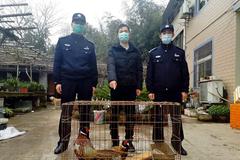 非法收售野生动物 绍兴警方抓获2名犯罪嫌疑人