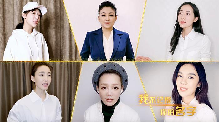 MV 作品《天使的身影》截图