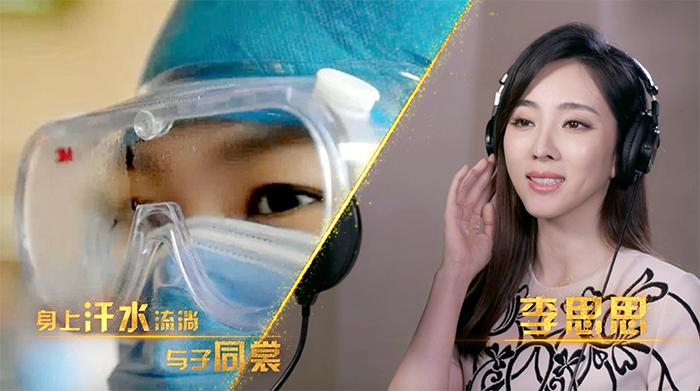 MV 作品《天使的身影》截图