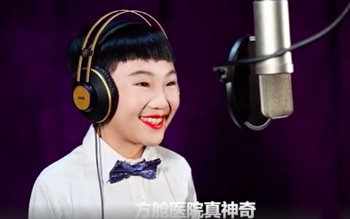 《方舱医院真神奇》视频截图。&nbsp;