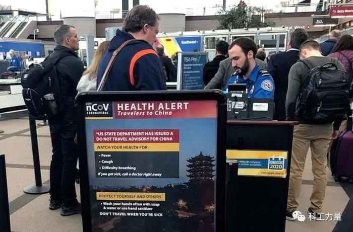 张仲麟：美国加州圣何塞机场三名安检人员确诊，这事儿有多大？