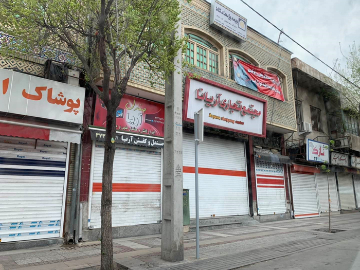  设拉子街上的商铺纷纷关闭。采访对象供图。