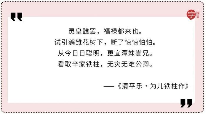 诸葛大牛、公孙悟空…高冷复姓也有被逼疯的时候？