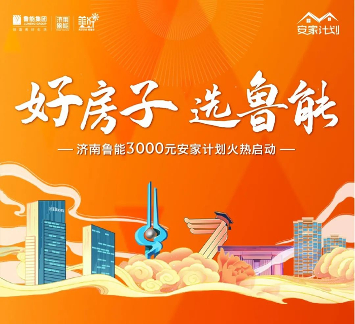 改善型购房者买房更注重哪些因素?产品、环境、配套一个都不能少!|购房者|买房_新浪新闻