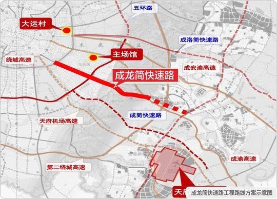 成龙简快速路示意图
