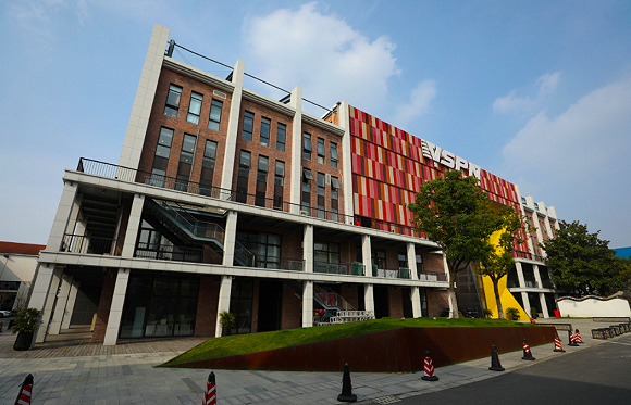 王者荣耀职业联赛远程制作中心外观，图片来源：KPL官方