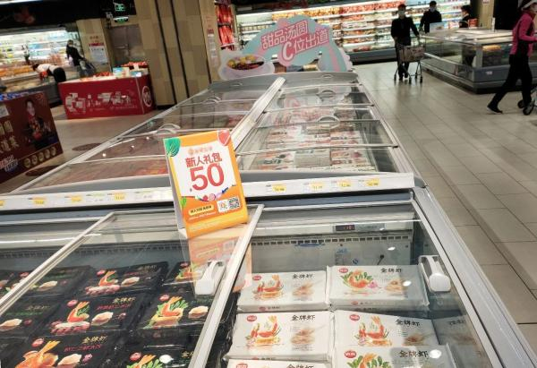 超市速冻食品专区 张旭摄