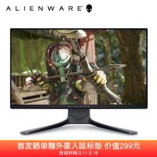 主流尺寸新旗舰，ALIENWARE外星人发布了全新的电竞显示器