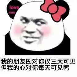 当年疯狂吐槽KOC的，现在都活成了KOC