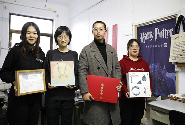 人文社文创部成员