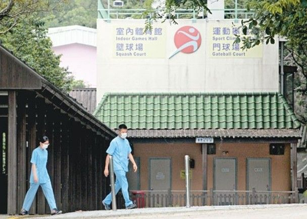 　　（港府17日起，向入住港府提供的暂住设施的人士收取每日200港元，作为入住及膳食收费。图源：香港“东网”）