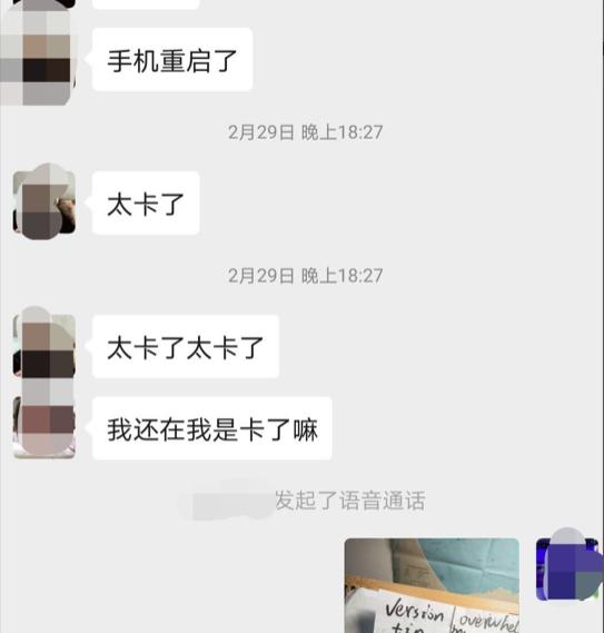 一个普通教培老师的疫期故事：工资延迟，上老下小，存款2千