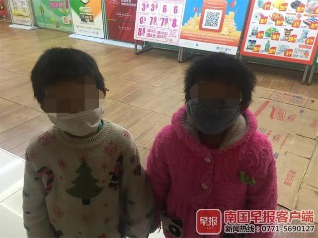 婚外生下龙凤胎，孩子生父拒认！广西一女子陷入抚养纠纷