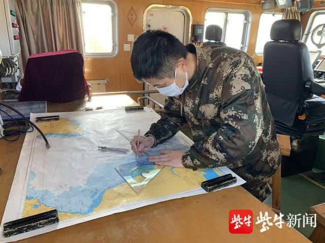 航通长与航海长区别，航运通长江版下载安装