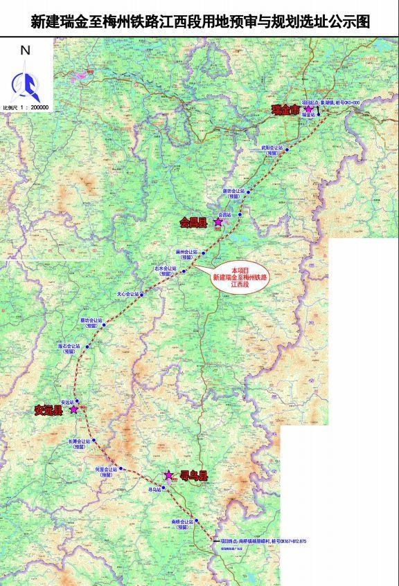 喜讯！瑞梅铁路规划选址公示了！经过梅州这些地方！