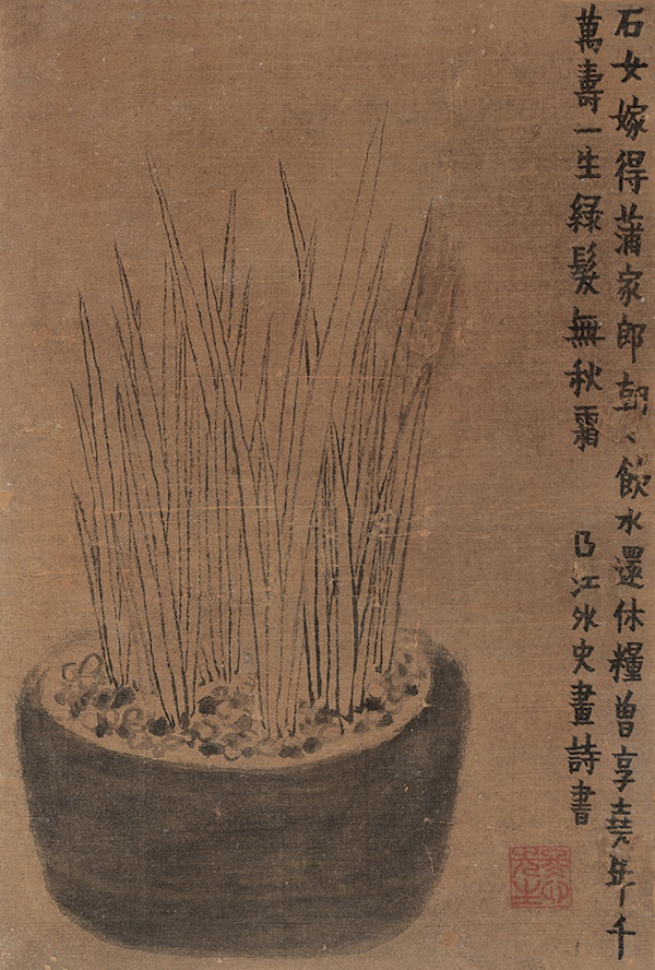 金农 《花卉图册》湖北省博物馆藏