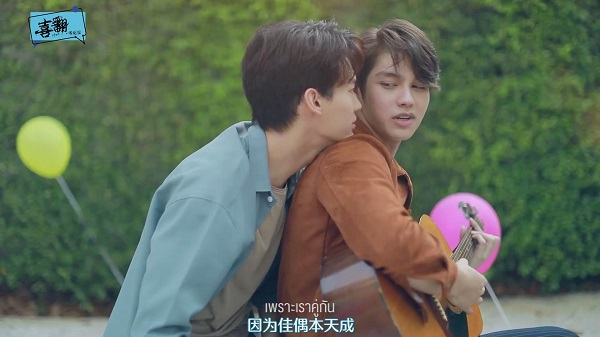 从正片到MV都甜到让观众大呼“嗑死我了”